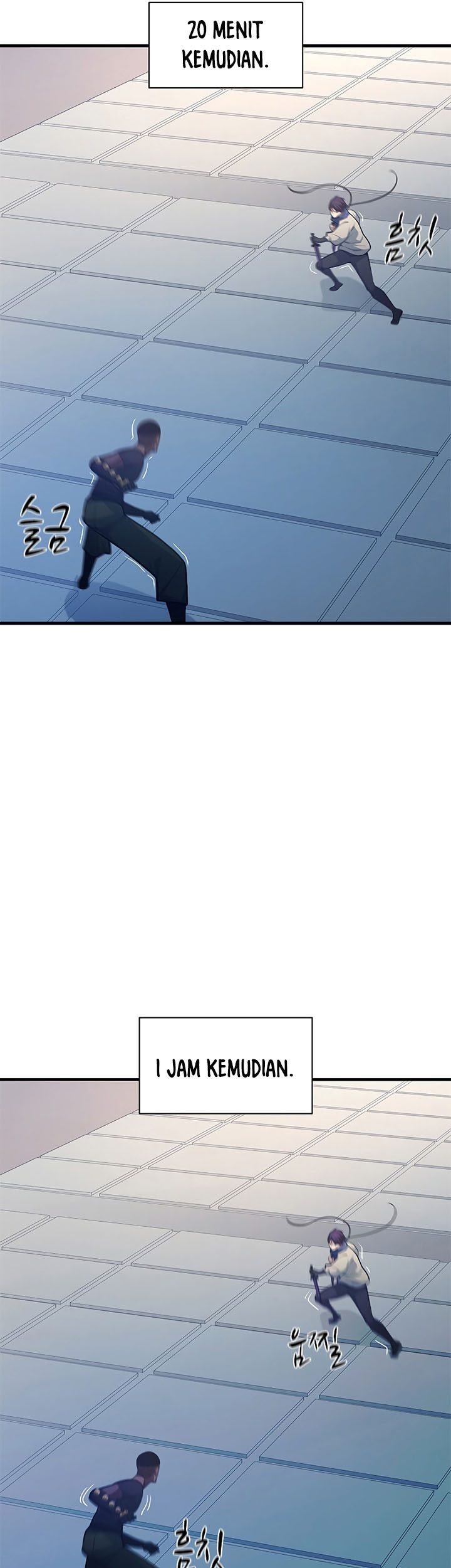 The Tutorial is Too Hard Chapter 124 Gambar 31