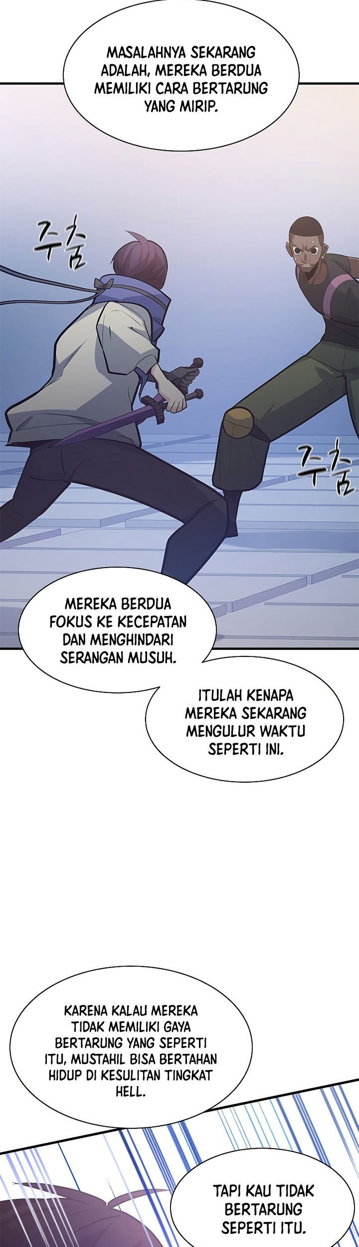 The Tutorial is Too Hard Chapter 124 Gambar 37