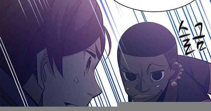 The Tutorial is Too Hard Chapter 124 Gambar 38