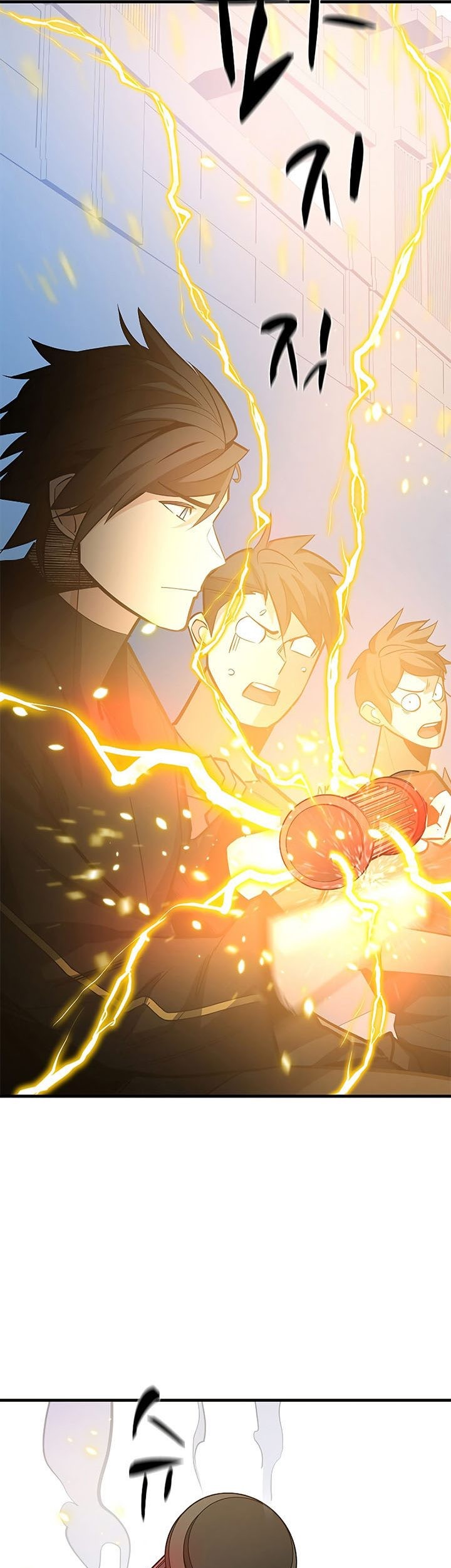 The Tutorial is Too Hard Chapter 124 Gambar 45