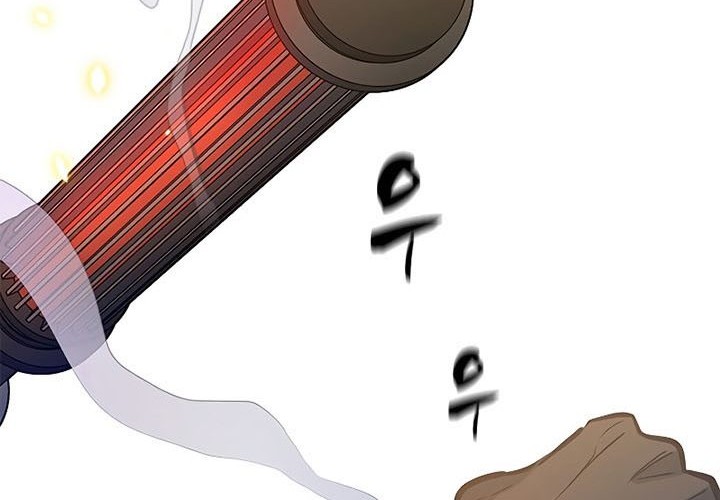 The Tutorial is Too Hard Chapter 124 Gambar 46