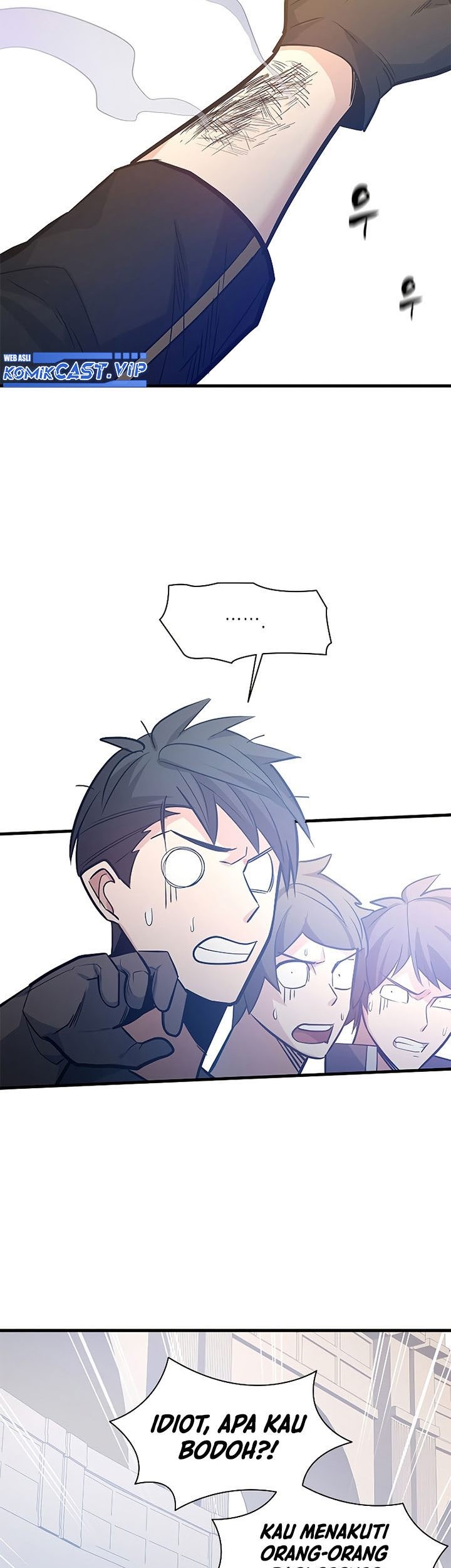 The Tutorial is Too Hard Chapter 124 Gambar 47