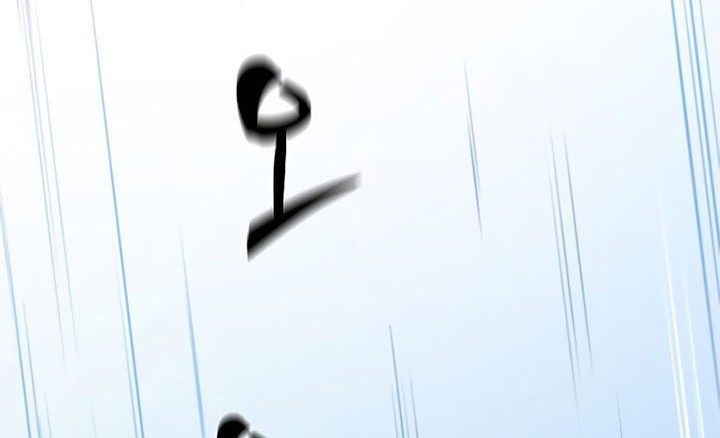 The Tutorial is Too Hard Chapter 124 Gambar 4