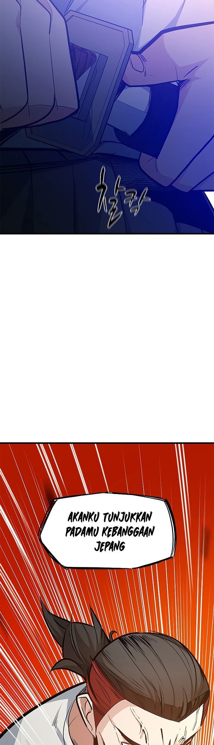 The Tutorial is Too Hard Chapter 125 Gambar 83