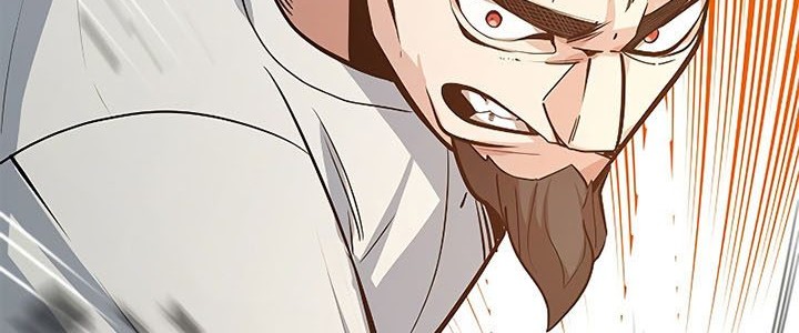 The Tutorial is Too Hard Chapter 125 Gambar 84