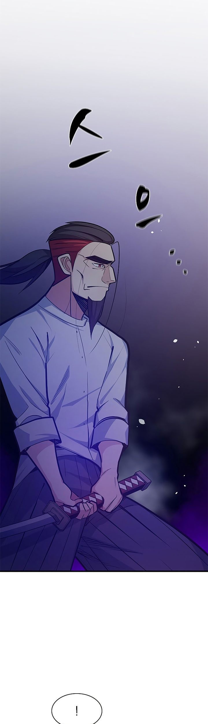 The Tutorial is Too Hard Chapter 125 Gambar 91