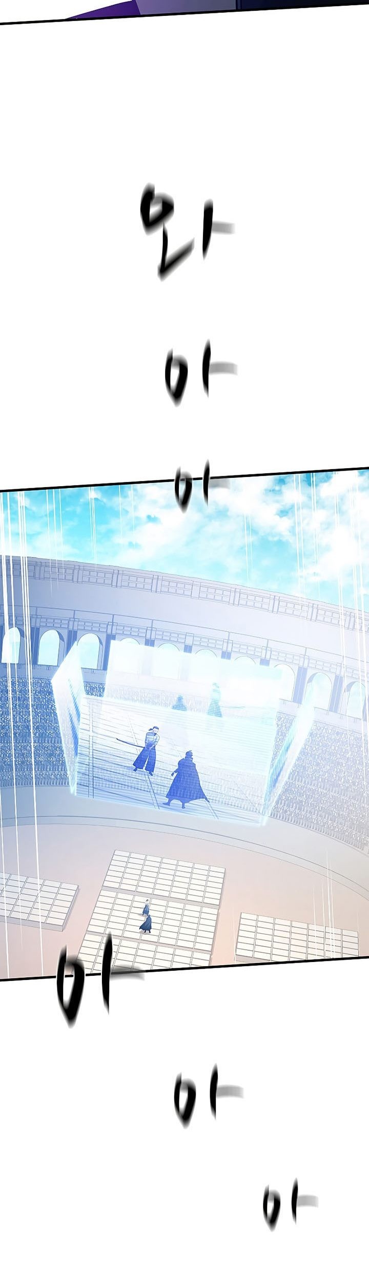 The Tutorial is Too Hard Chapter 125 Gambar 95