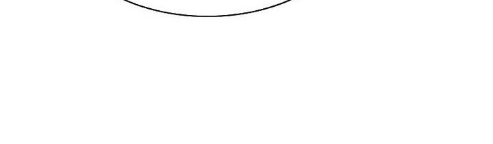 The Tutorial is Too Hard Chapter 125 Gambar 10