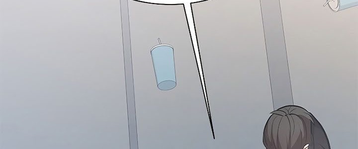 The Tutorial is Too Hard Chapter 125 Gambar 26