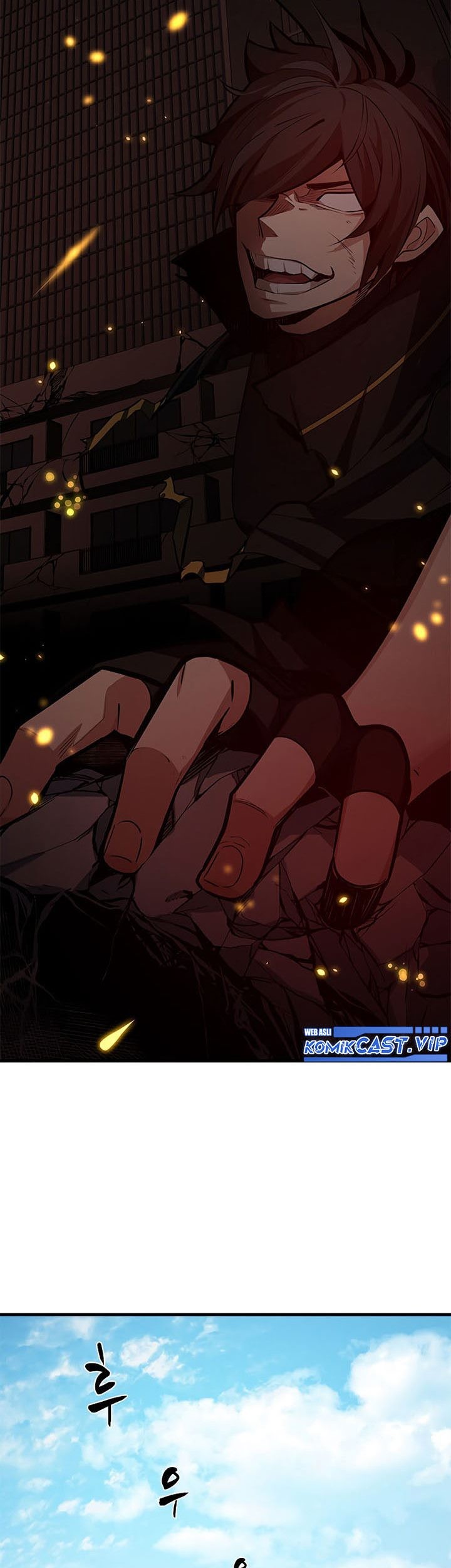 The Tutorial is Too Hard Chapter 125 Gambar 3