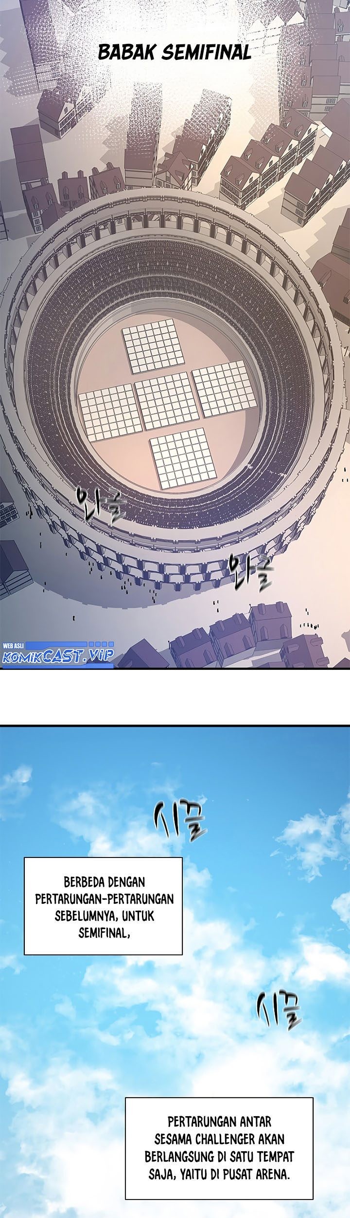 The Tutorial is Too Hard Chapter 125 Gambar 69