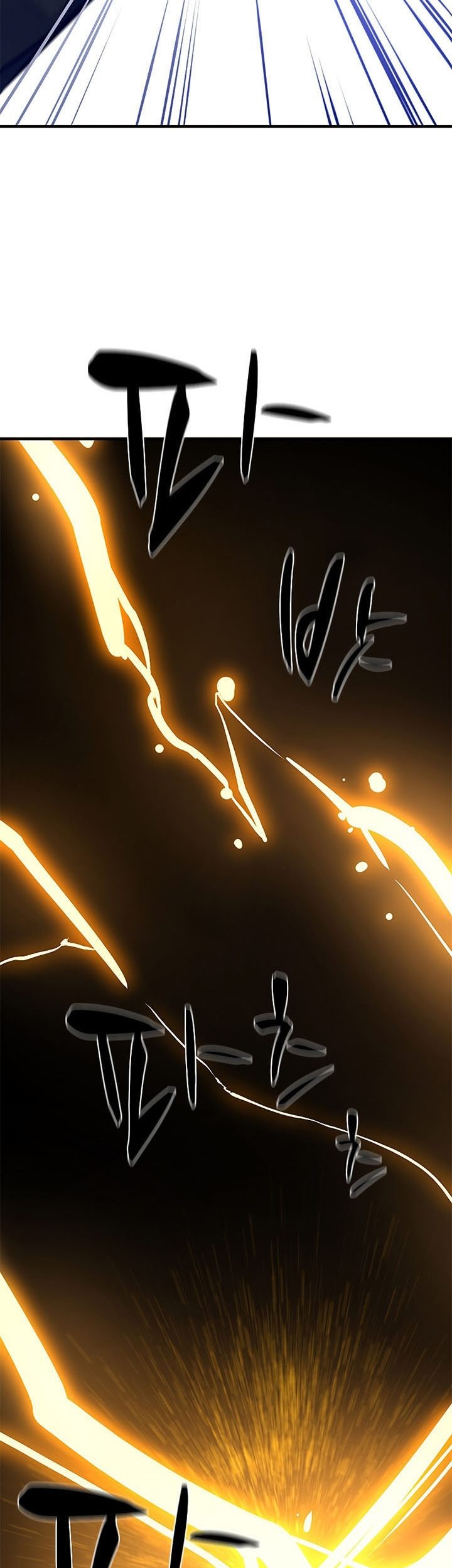 The Tutorial is Too Hard Chapter 126 Gambar 87