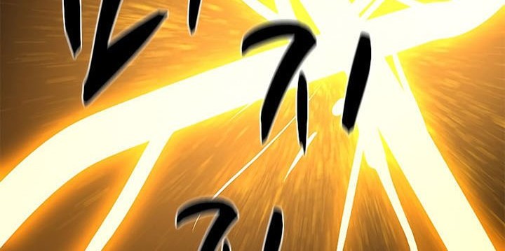 The Tutorial is Too Hard Chapter 126 Gambar 88