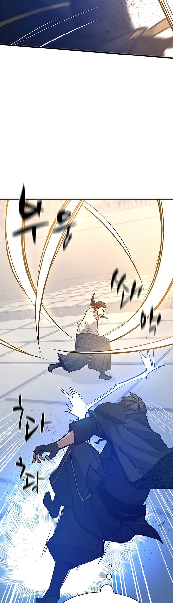 The Tutorial is Too Hard Chapter 126 Gambar 31