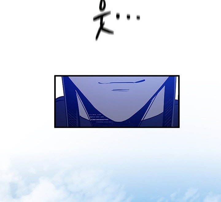 The Tutorial is Too Hard Chapter 126 Gambar 50