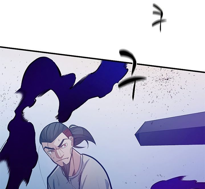 The Tutorial is Too Hard Chapter 126 Gambar 52