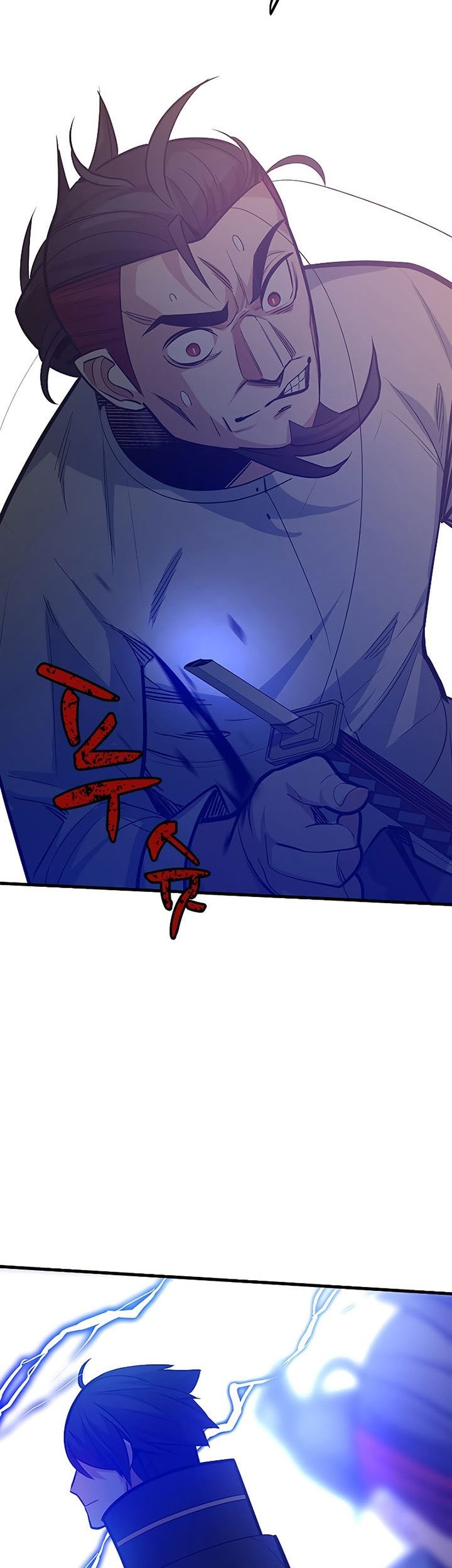 The Tutorial is Too Hard Chapter 126 Gambar 63