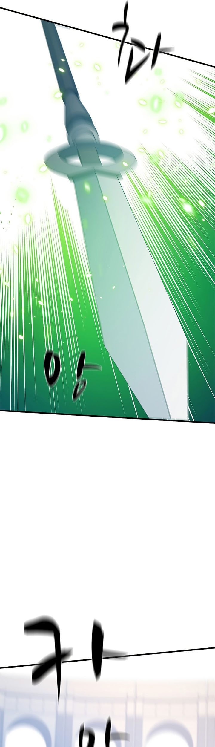 The Tutorial is Too Hard Chapter 127 Gambar 91