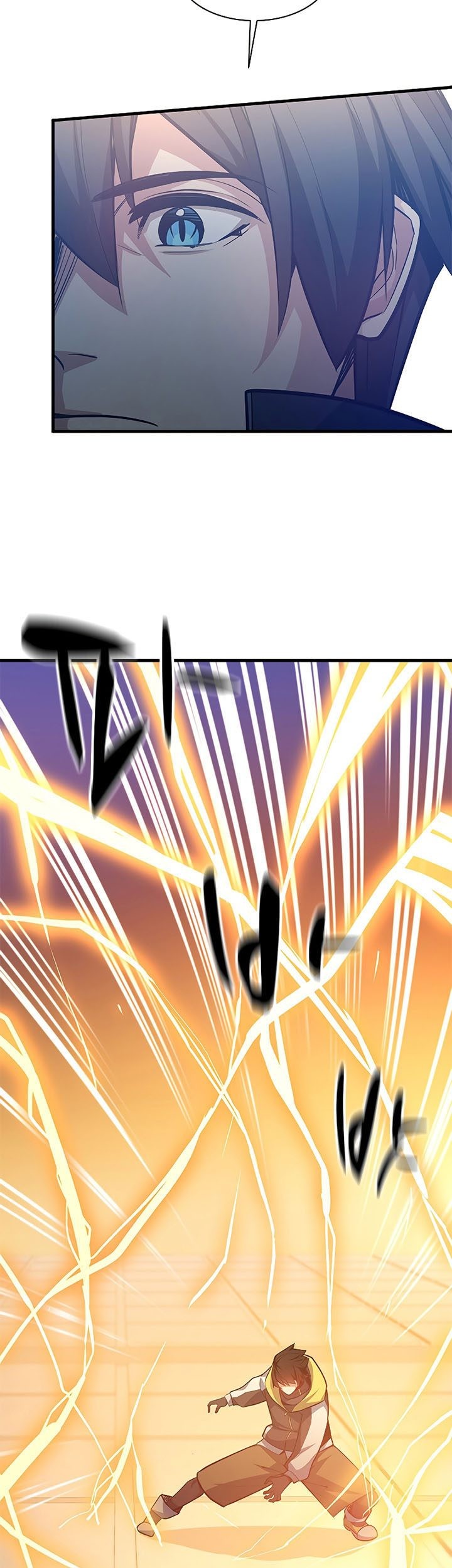 The Tutorial is Too Hard Chapter 127 Gambar 13