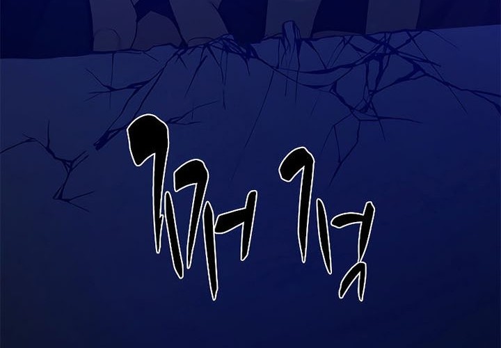 The Tutorial is Too Hard Chapter 127 Gambar 30