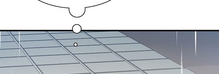 The Tutorial is Too Hard Chapter 127 Gambar 58