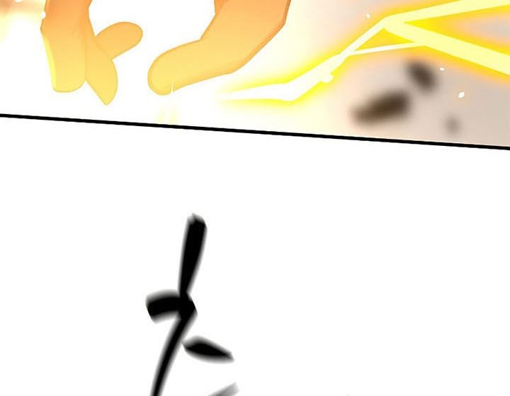 The Tutorial is Too Hard Chapter 127 Gambar 6