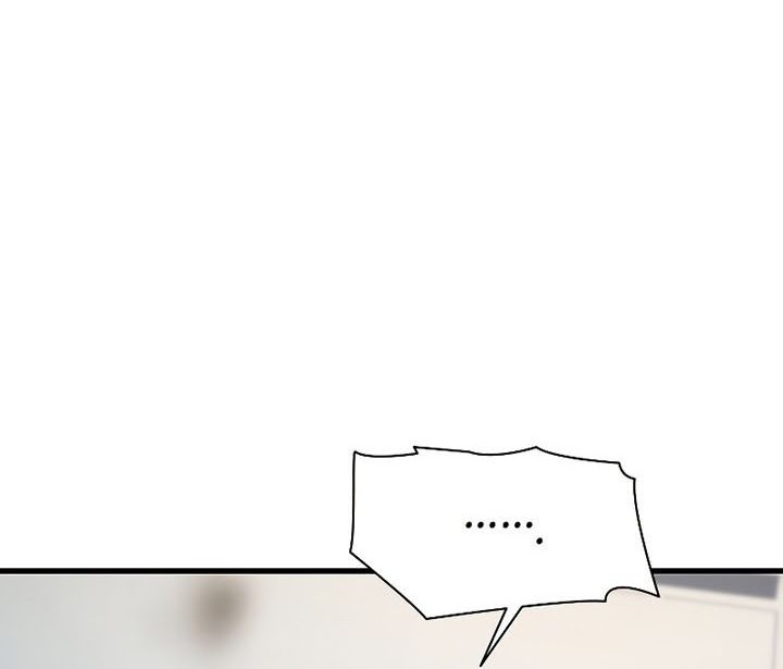 The Tutorial is Too Hard Chapter 128 Gambar 16