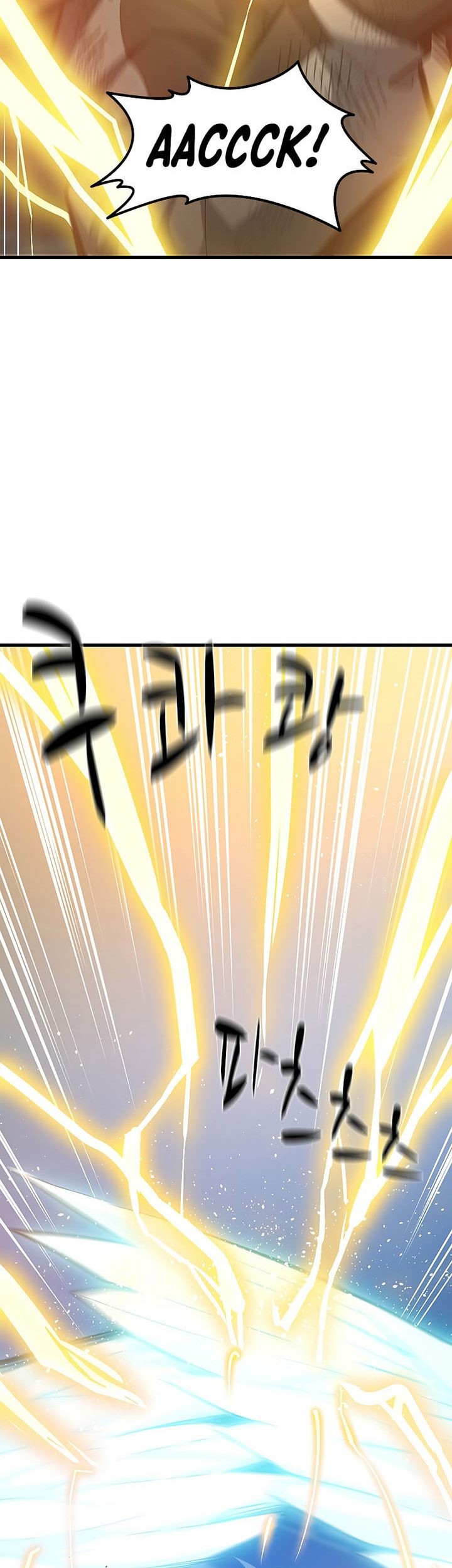 The Tutorial is Too Hard Chapter 128 Gambar 23