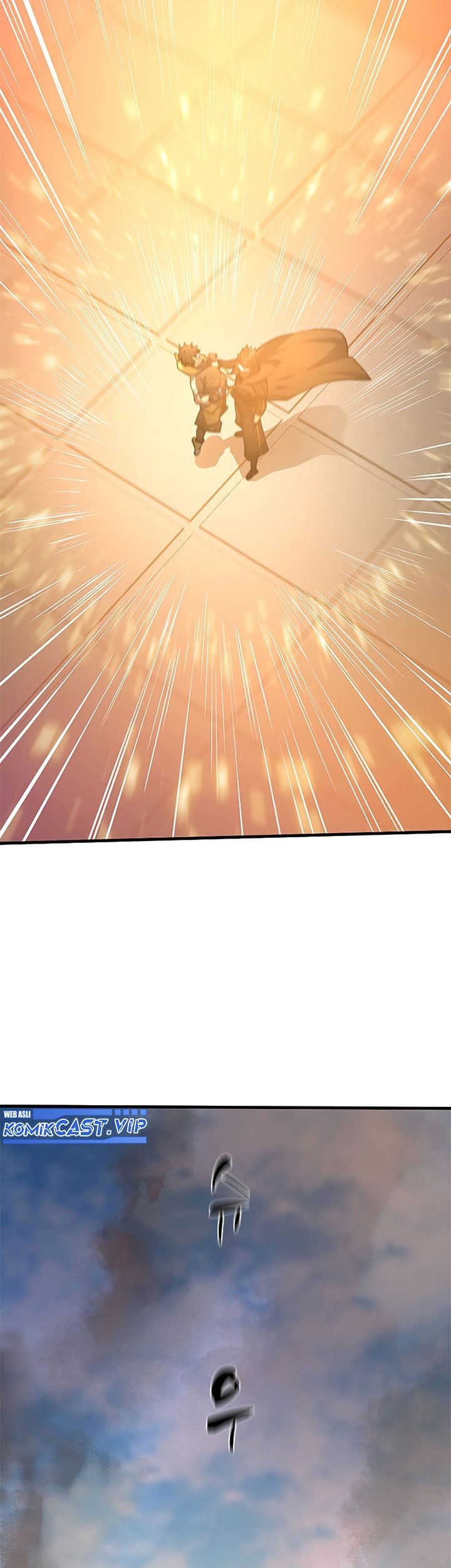 The Tutorial is Too Hard Chapter 128 Gambar 27