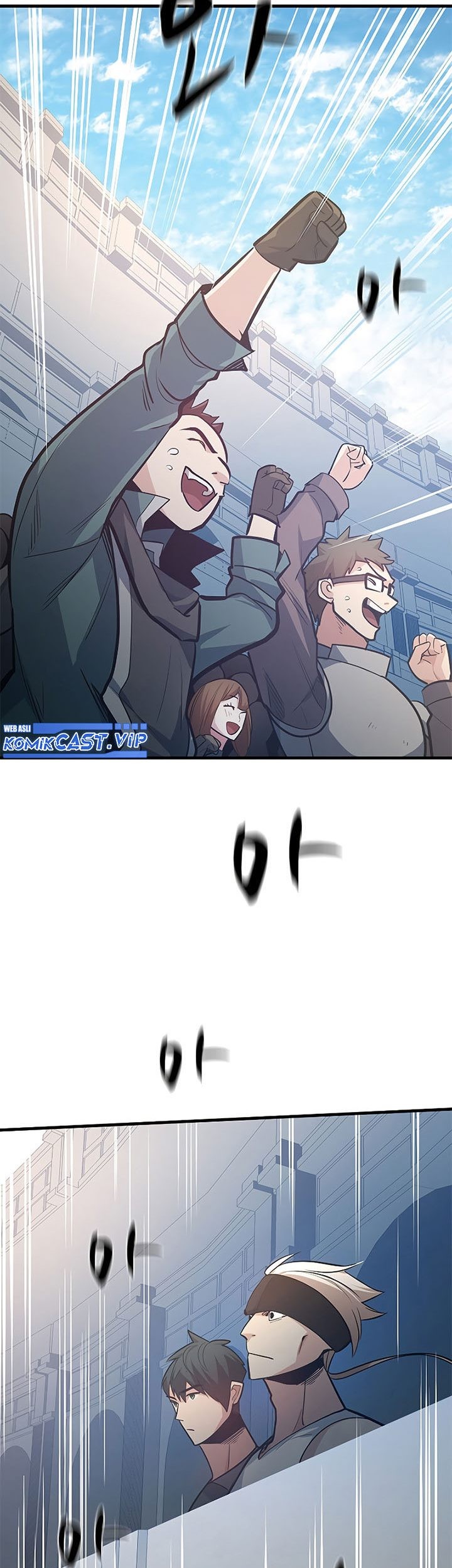 The Tutorial is Too Hard Chapter 128 Gambar 35