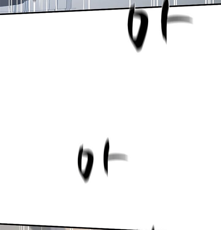 The Tutorial is Too Hard Chapter 128 Gambar 36