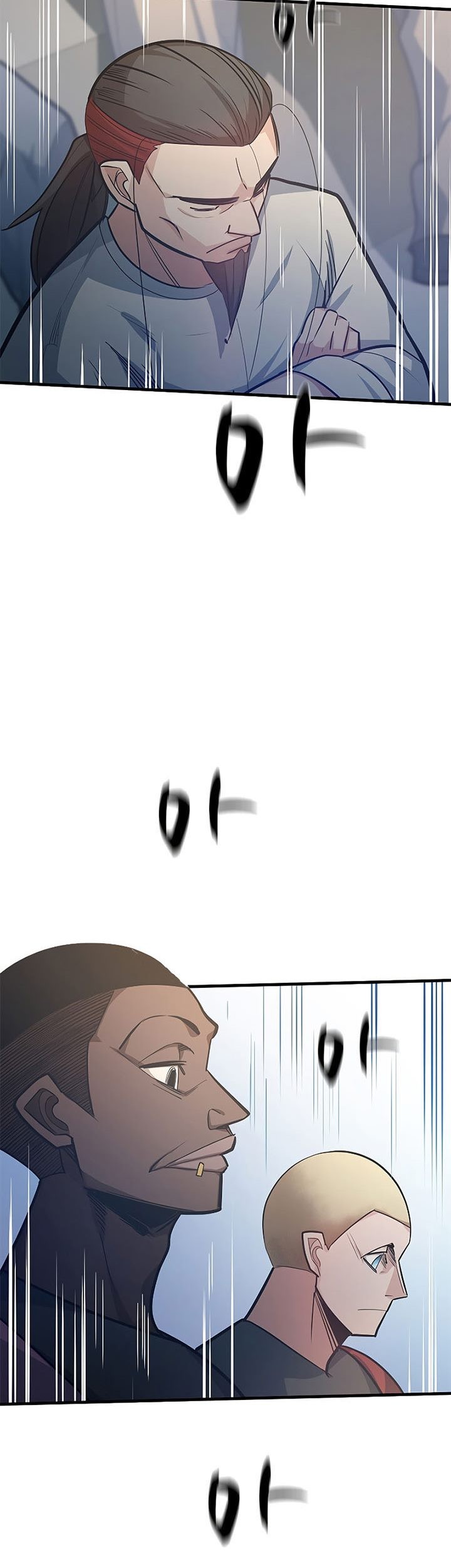 The Tutorial is Too Hard Chapter 128 Gambar 37