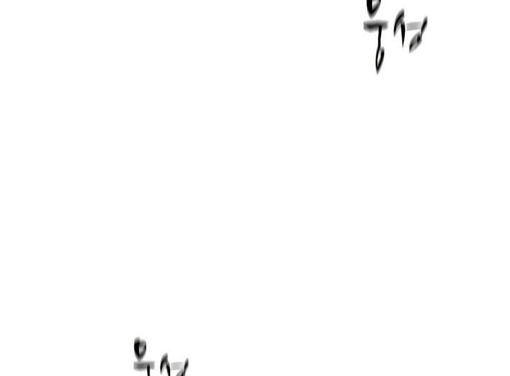 The Tutorial is Too Hard Chapter 128 Gambar 50