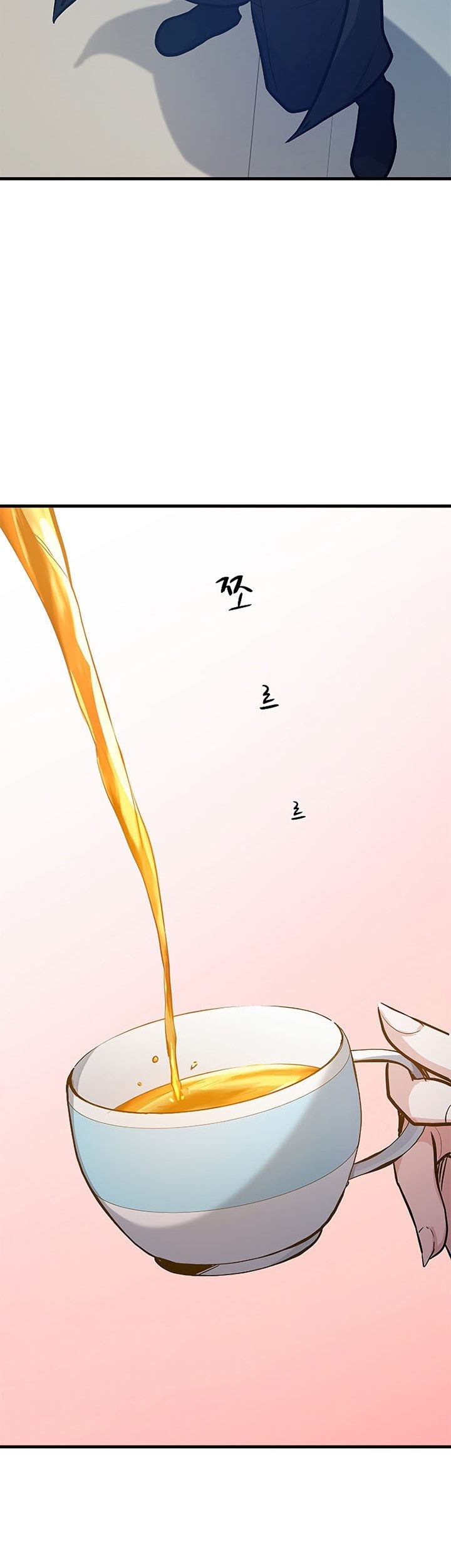 The Tutorial is Too Hard Chapter 128 Gambar 55