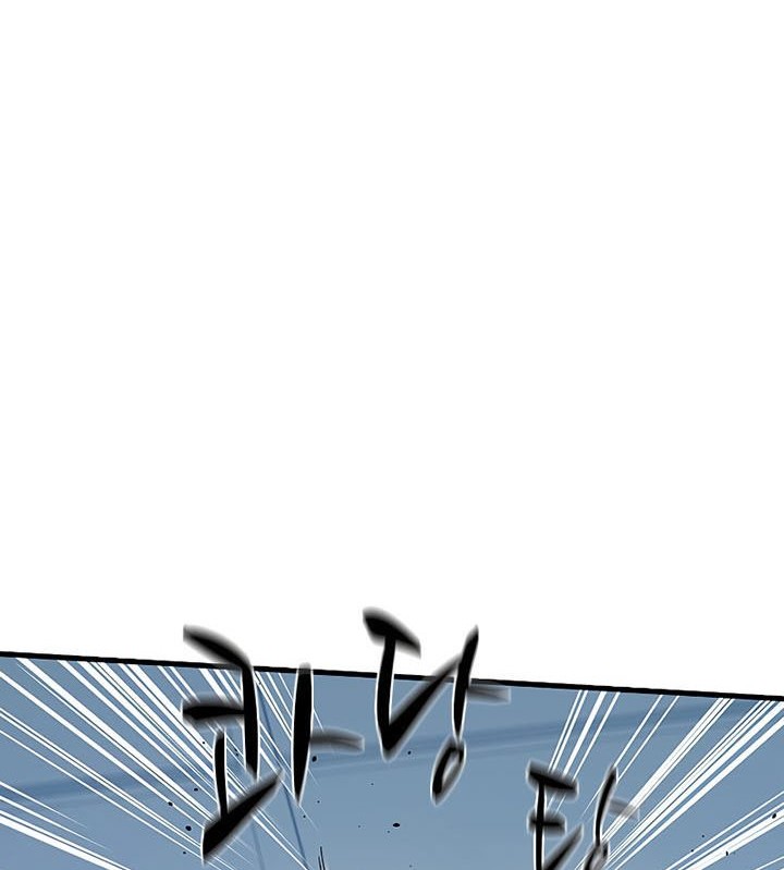 The Tutorial is Too Hard Chapter 128 Gambar 4