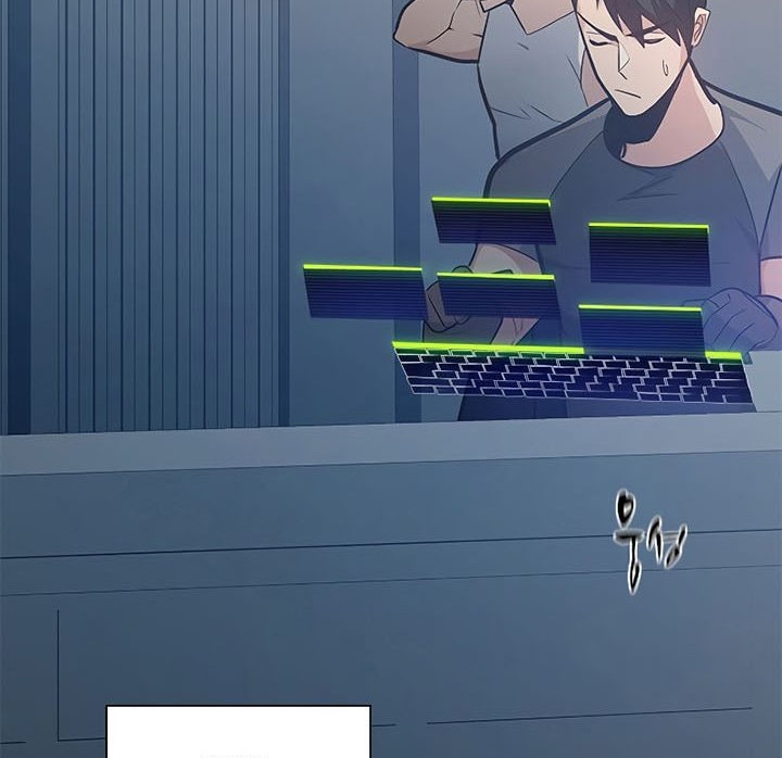 The Tutorial is Too Hard Chapter 128 Gambar 60