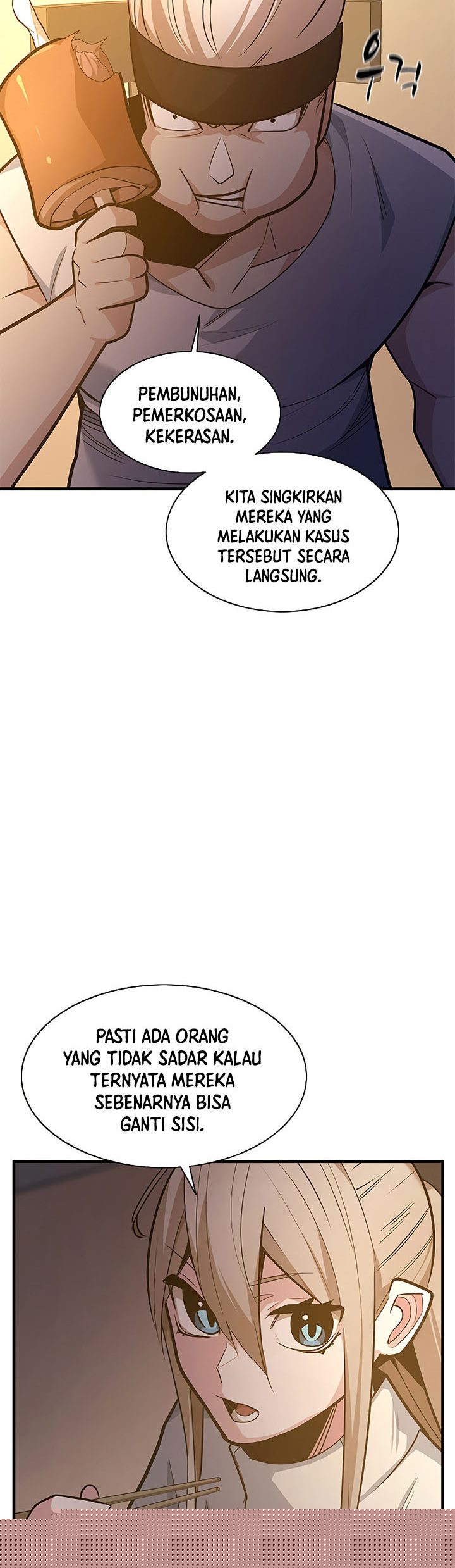 The Tutorial is Too Hard Chapter 129 Gambar 87