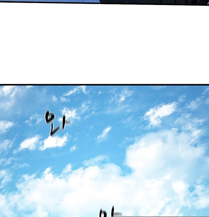 The Tutorial is Too Hard Chapter 129 Gambar 52