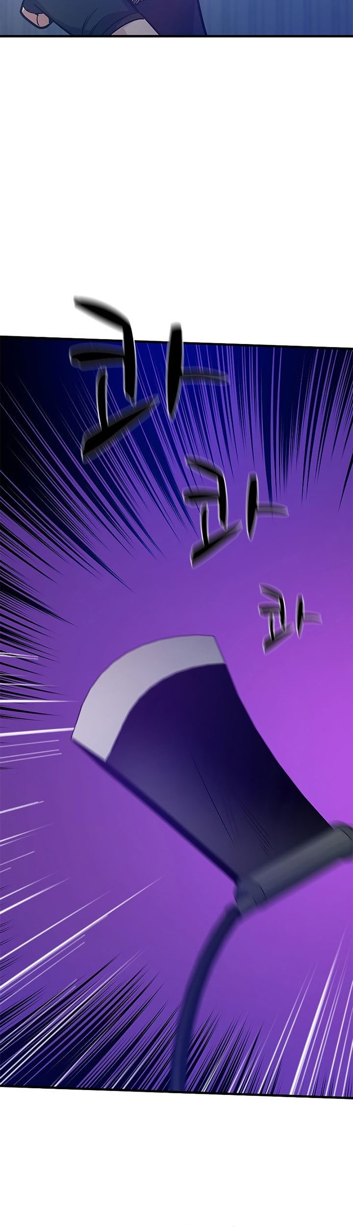 The Tutorial is Too Hard Chapter 129 Gambar 61