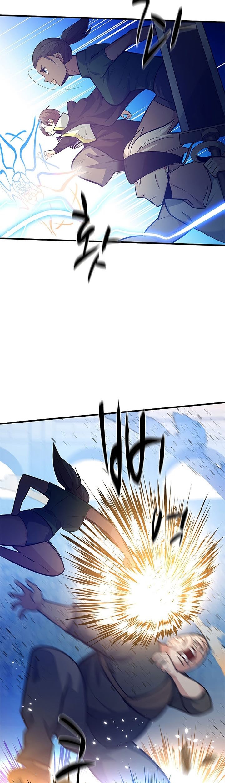 The Tutorial is Too Hard Chapter 129 Gambar 71