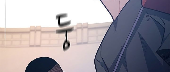 The Tutorial is Too Hard Chapter 130 Gambar 92