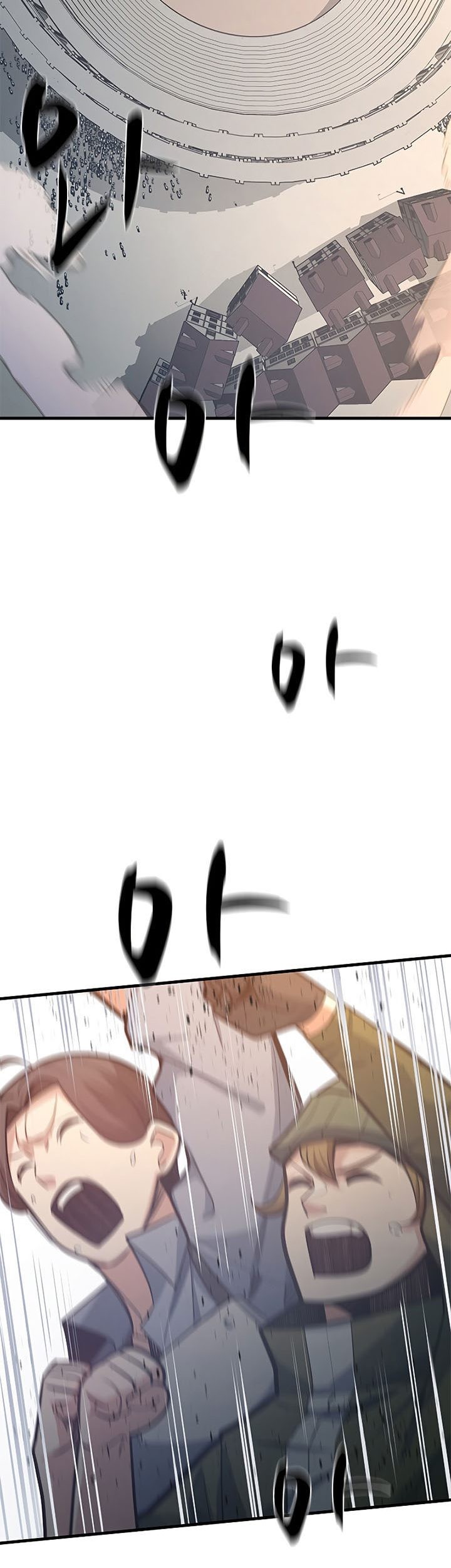 The Tutorial is Too Hard Chapter 130 Gambar 33