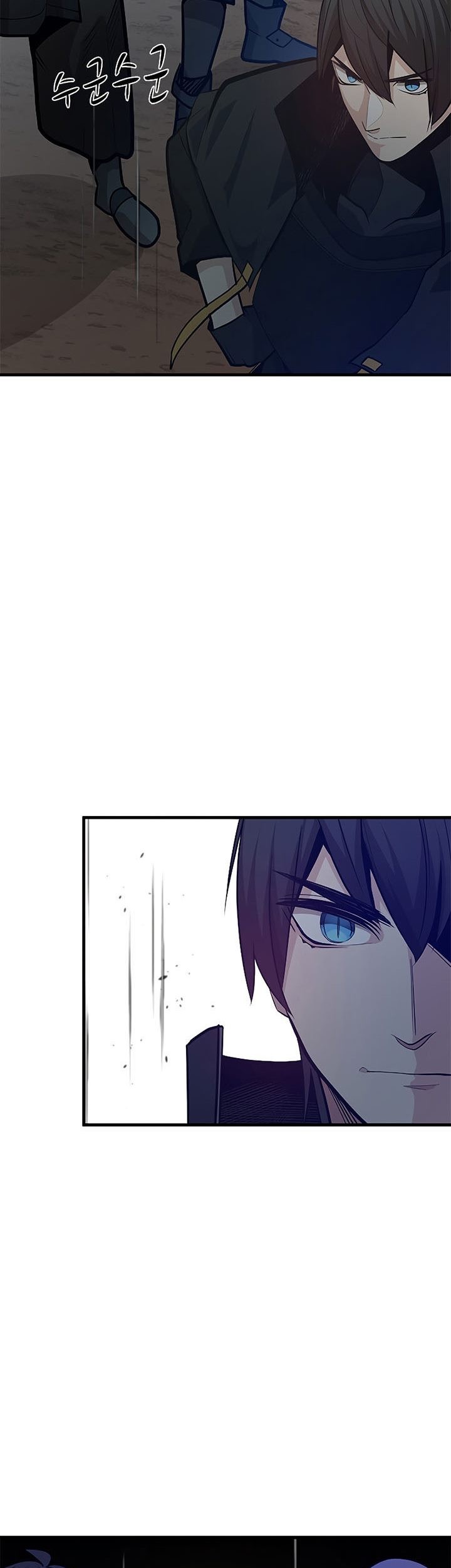 The Tutorial is Too Hard Chapter 130 Gambar 57