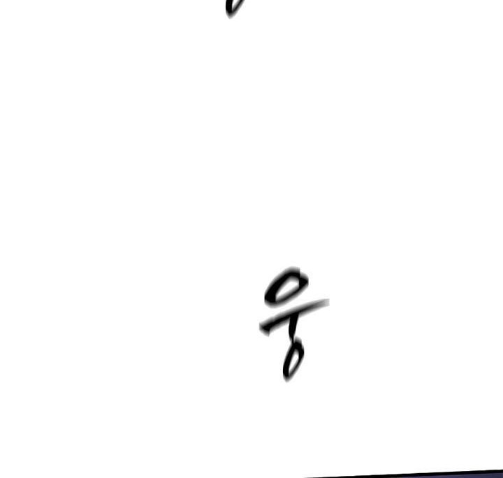 The Tutorial is Too Hard Chapter 131 Gambar 80