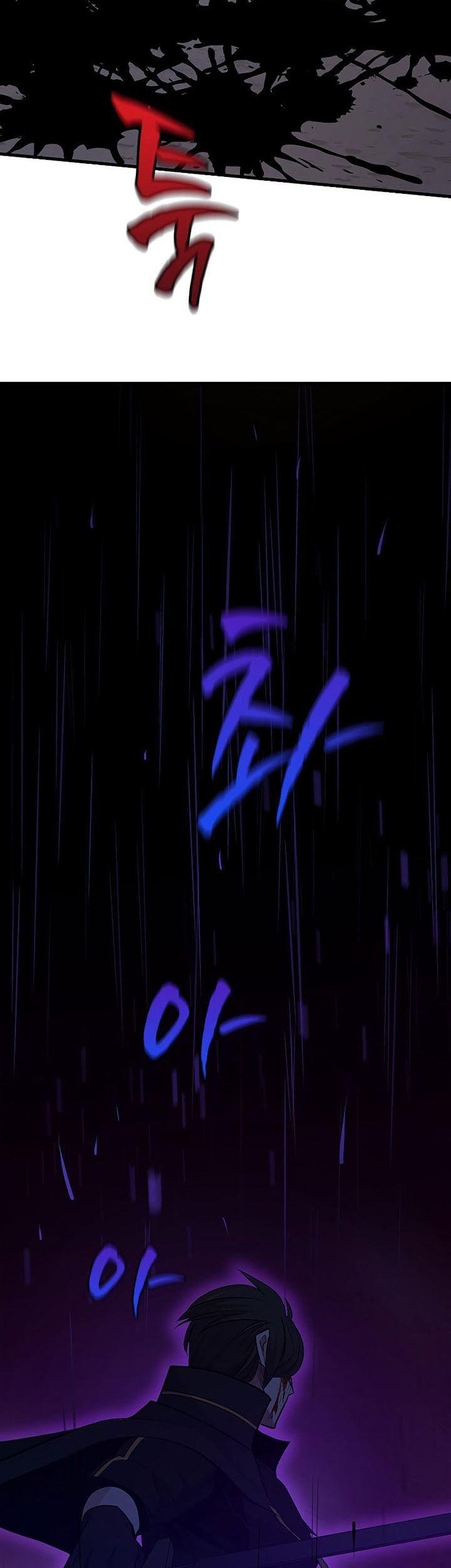 The Tutorial is Too Hard Chapter 131 Gambar 93