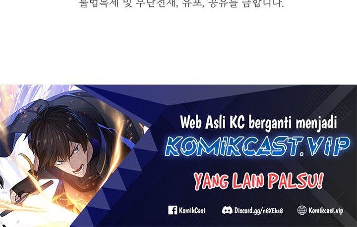 The Tutorial is Too Hard Chapter 131 Gambar 96