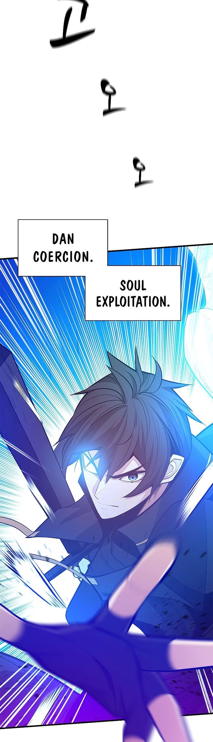 The Tutorial is Too Hard Chapter 131 Gambar 31