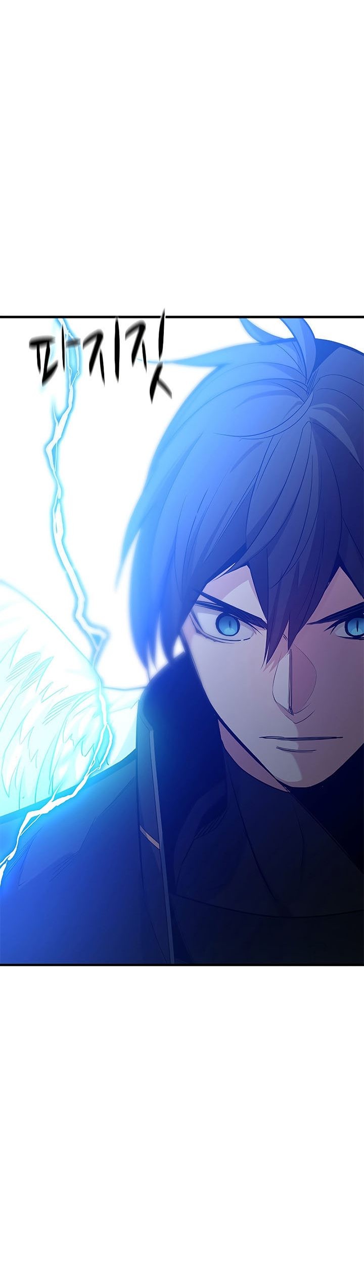 The Tutorial is Too Hard Chapter 131 Gambar 35