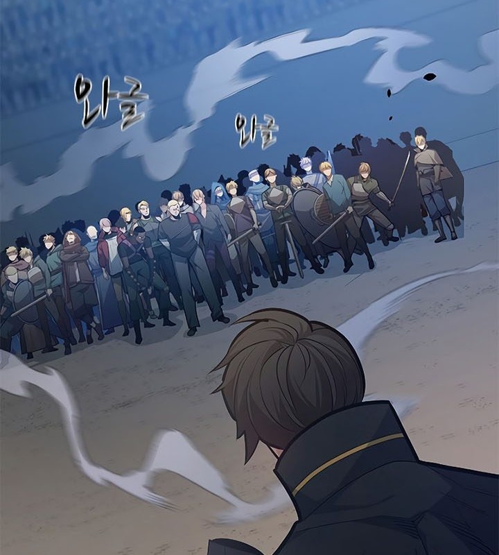 Manhwa The Tutorial is Too Hard Chapter 131 gambar nomor 2