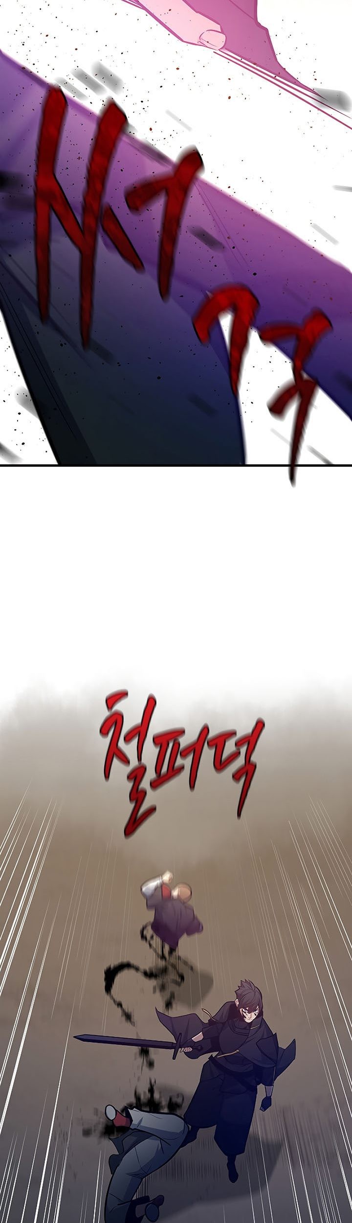 The Tutorial is Too Hard Chapter 131 Gambar 47